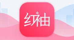 红袖读书怎么打开领奖通知？红袖读书打开领奖通知的步骤教程