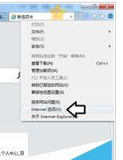 搜狗浏览器查找之前看过视频文件的操作教程