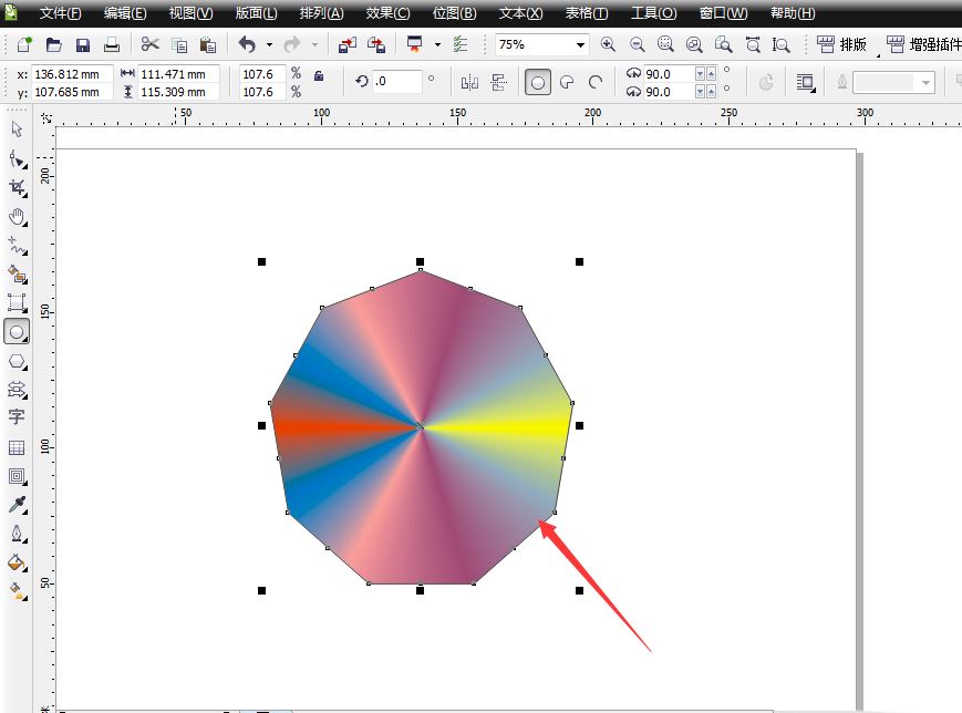 CorelDraw2019图像如何填充多种渐变色?CorelDraw2019图像填充多种渐变色的方法