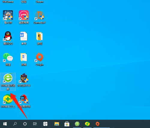 橘子平台origin无法登录怎么办?橘子平台origin无法登录解决方法