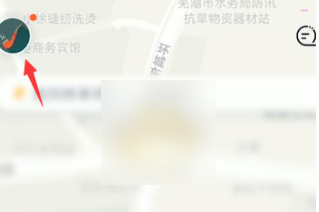 嘀嗒出行如何开电子发票?嘀嗒出行开电子发票方法流程
