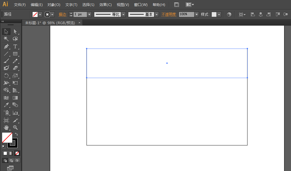ai制作信封展开图的操作方法