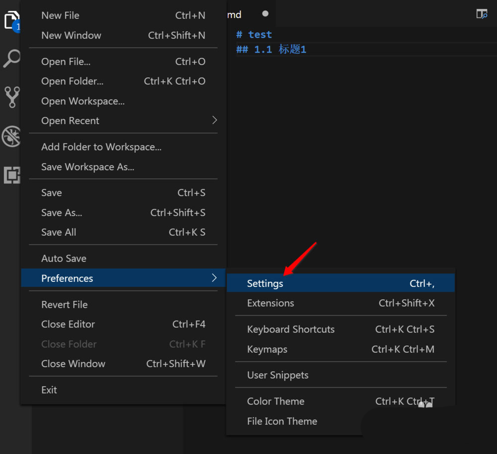 Vscode插件Markdown PDF转换错误怎么办?Vscode插件Markdown PDF转换错误解决方法