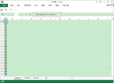 excel2013输入带圈数字的操作步骤