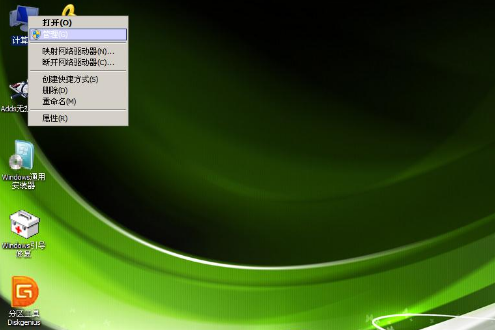 win7win10双系统怎么装(16)