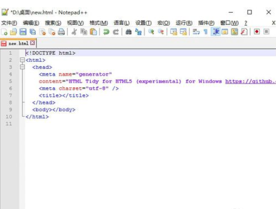Notepad++使用Tidy2格式化HTML文档的具体方法