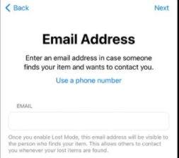 airtag丢失模式如何添加邮箱?airtag丢失模式添加邮箱方法