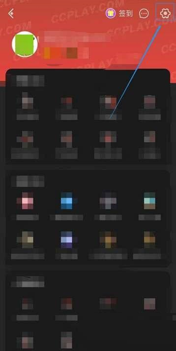 虫虫助手怎样退出登录?虫虫助手退出登录的方法