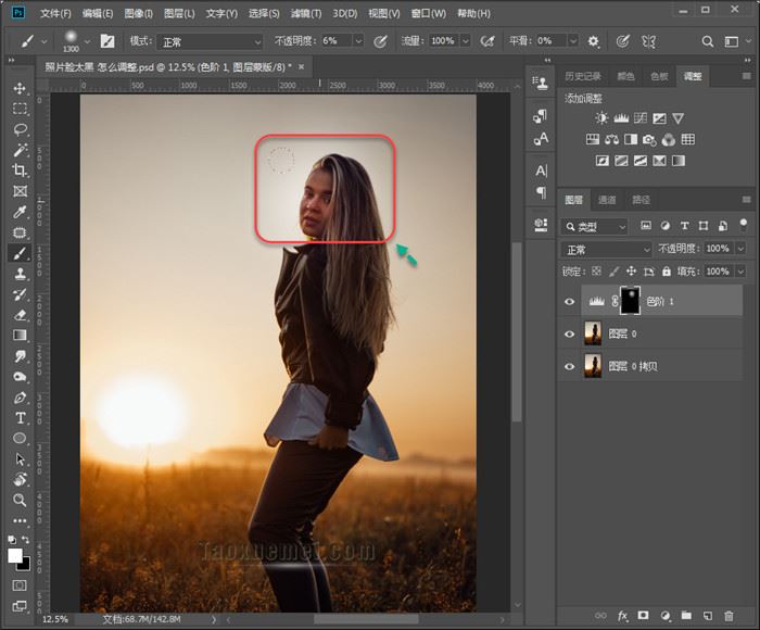 ps面部黑暗怎么提亮?ps面部黑暗提亮方法