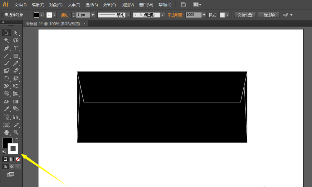 ai制作信封展开图的操作方法