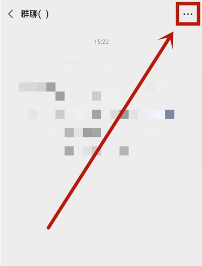 微信如何设置进群需本人同意?微信设置进群需本人同意方法