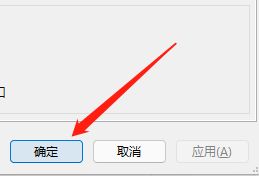 比特彗星怎么限制下载速度?比特彗星限制下载速度教程