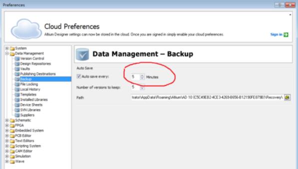 Altium Designer 13开启自动保存的详细操作步骤