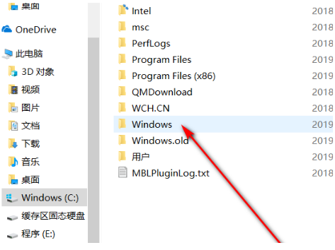 word字体库放在哪个目录?word字体库在哪个文件夹方法
