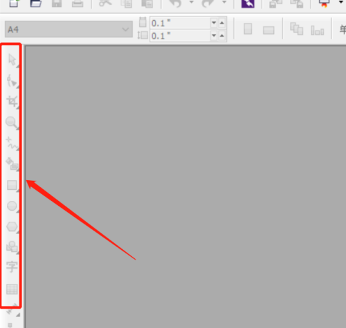 cdr x6怎么调出工具栏?cdr x6调出工具栏教程