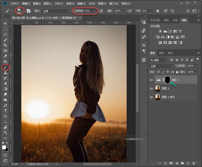 ps面部黑暗怎么提亮?ps面部黑暗提亮方法