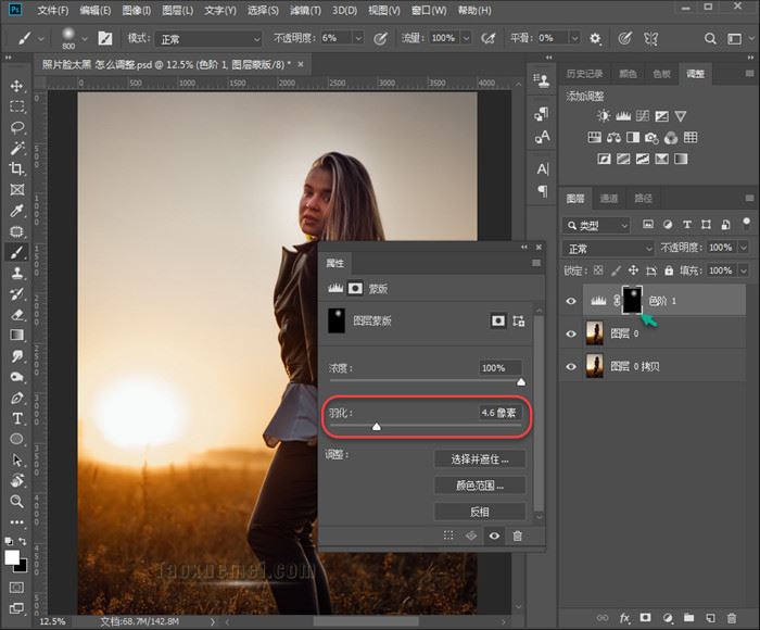 ps面部黑暗怎么提亮?ps面部黑暗提亮方法