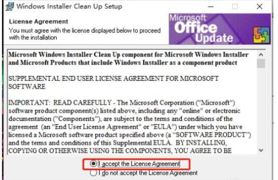 Windows Installer 一直正在取消无法关闭怎么办