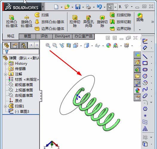 Solidworks弹簧圆柱进行配合的相关步骤