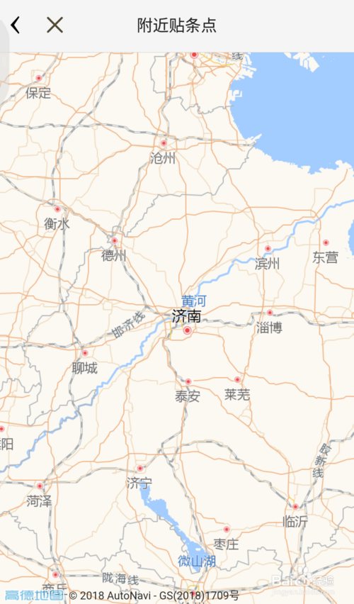 怎样使用360行车记录仪功能?