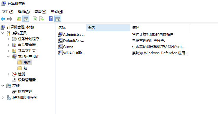win10电脑无法登陆到你的账户怎么办?win10电脑无法登陆到你的账户相关讲解