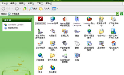 Adobe Photoshop安装新字体的详细操作方法