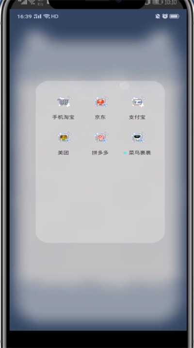 美团打开闪购的入口的方法步骤