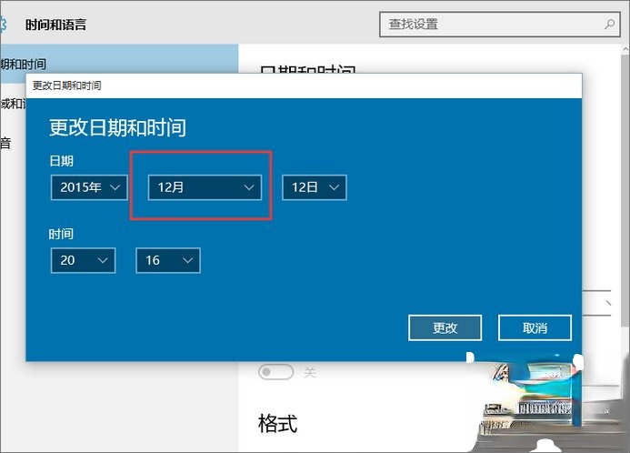 淘宝天猫等网站显示乱码怎么办?(10)