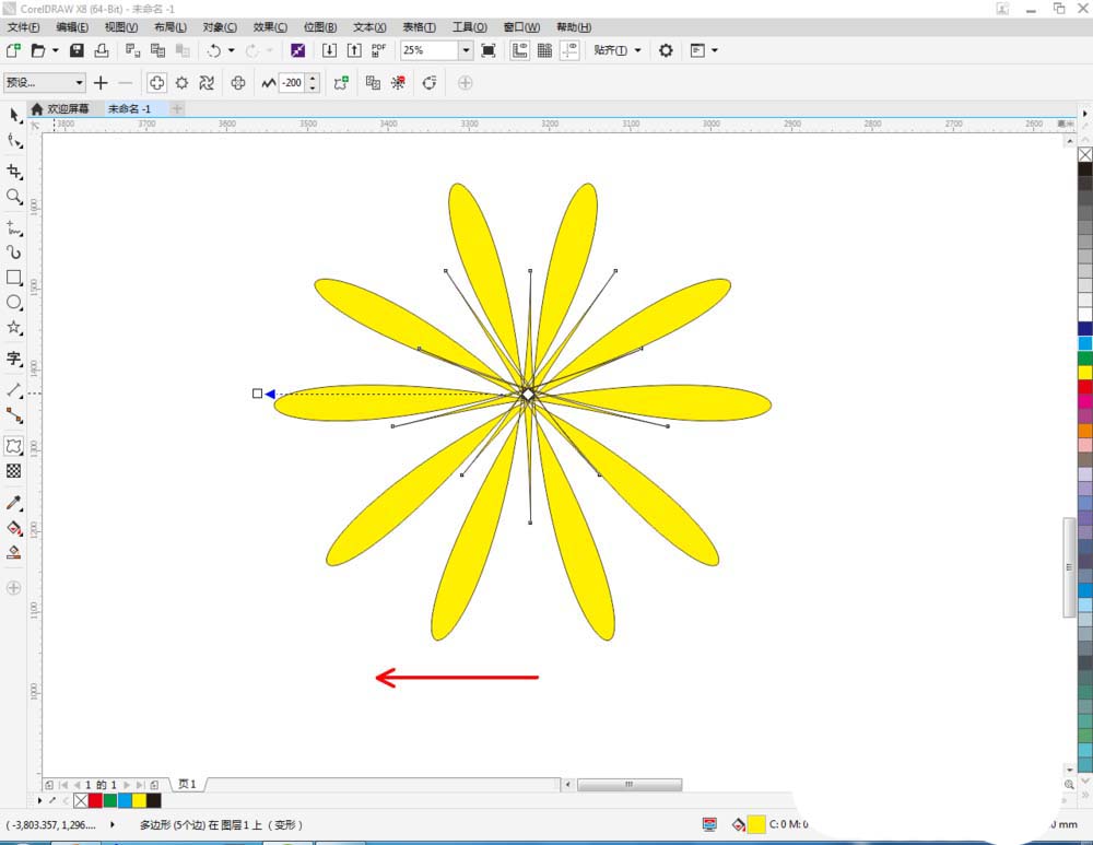 CorelDraw X4中调整图的具体操作流程
