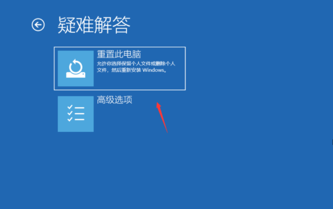 win10一直诊断修复进不去怎么办?win10电脑开机停留在诊断界面的方法
