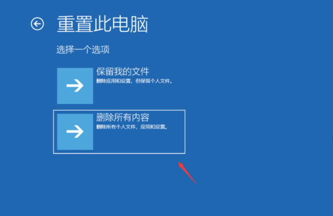 win10一直诊断修复进不去怎么办?win10电脑开机停留在诊断界面的方法