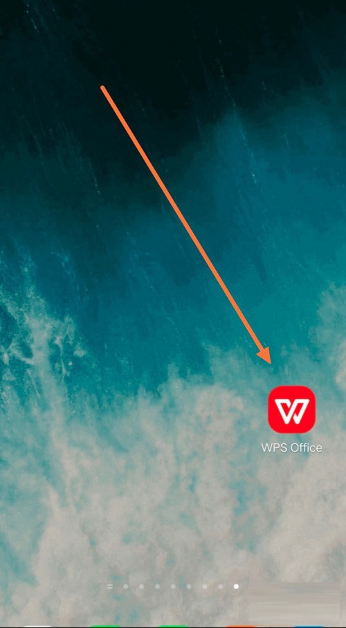 WPS标记文字怎么导出？WPS标记文字导出方法