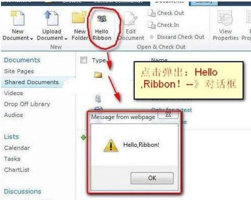 vs2017新建空白Sharepoint项目的方法步骤