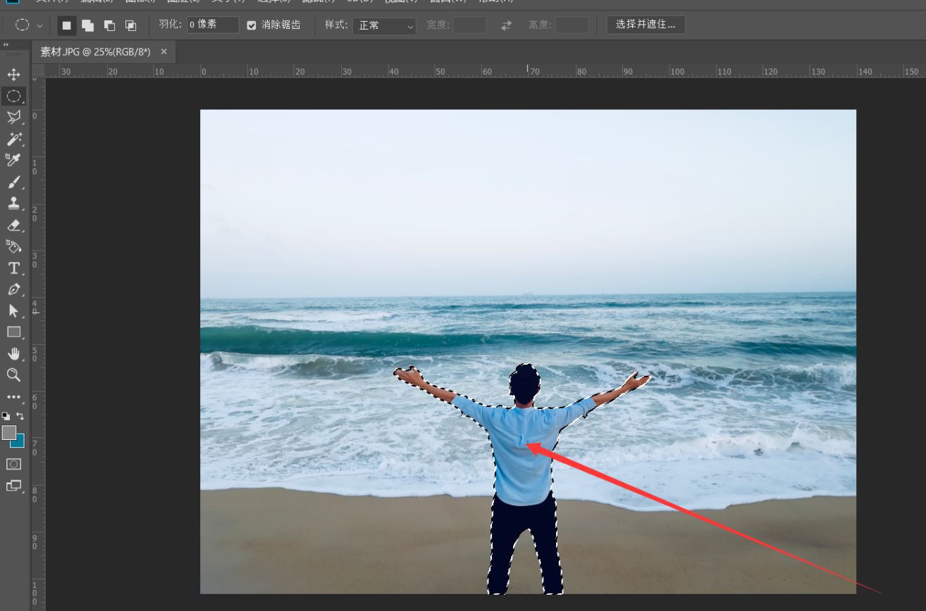 PS如何把照片制作成时空隧道效果?PS把照片制作成时空隧道效果教程
