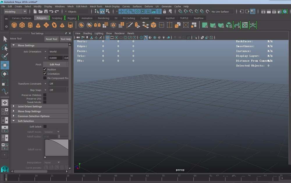 maya提取polygons上的线的操作步骤