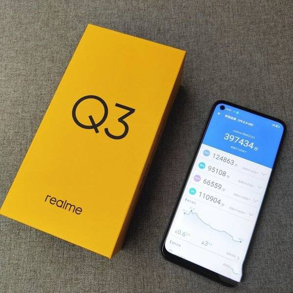 骁龙750g处理器怎么样?骁龙750g处理器相关讲解