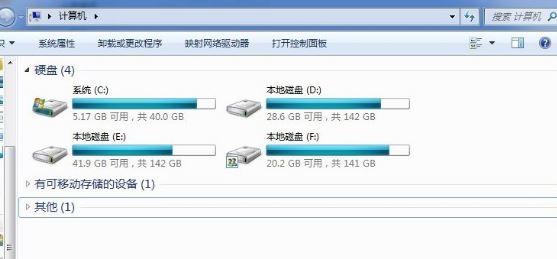 windows7如何添加共享网络磁盘 windows7添加共享网络磁盘的方法