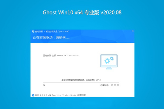 win10蓝屏开不了机怎么办?win10蓝屏开不了机的应对办法
