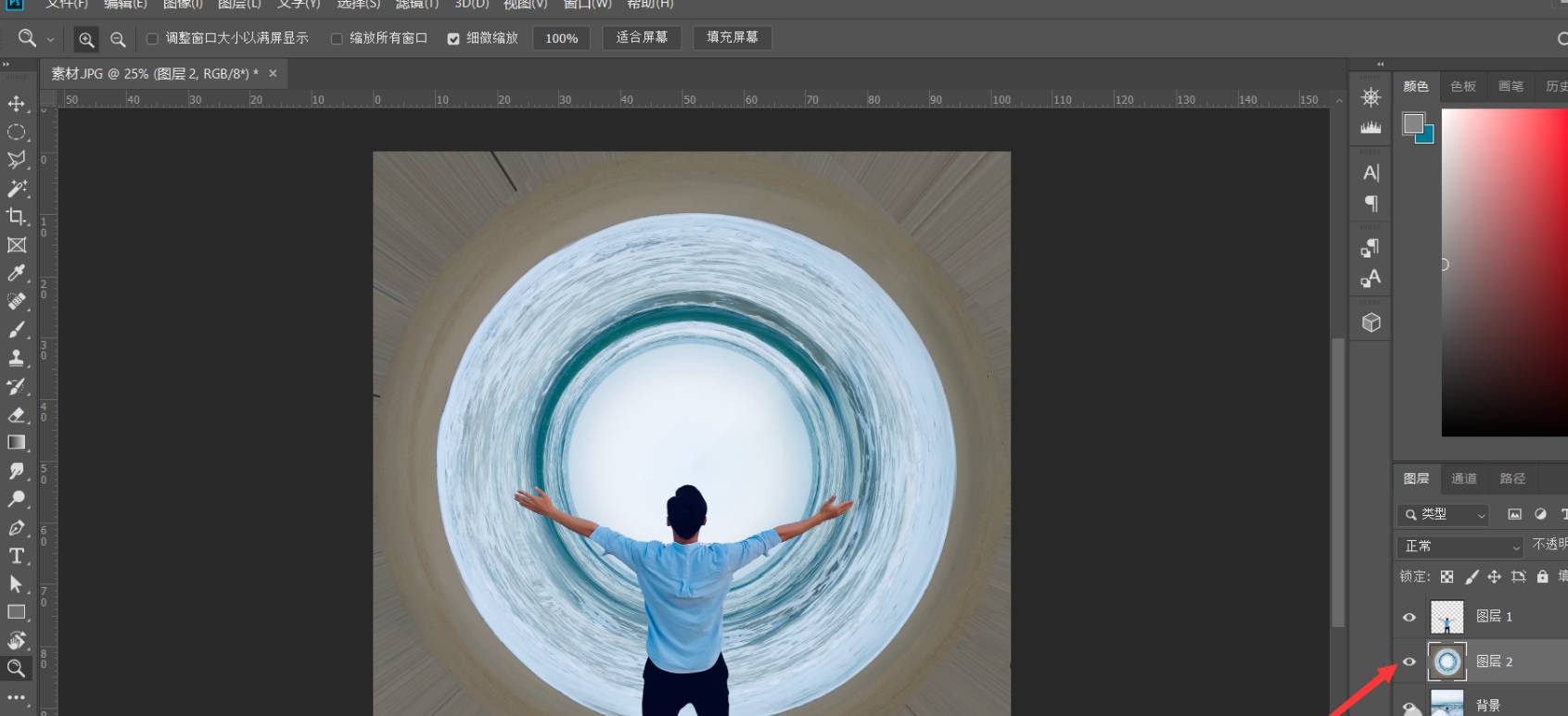 PS如何把照片制作成时空隧道效果?PS把照片制作成时空隧道效果教程
