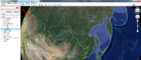 谷歌地球找到目的地的操作教程