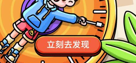 微博2022我的播报怎么查看?微博2022我的播报查看教程