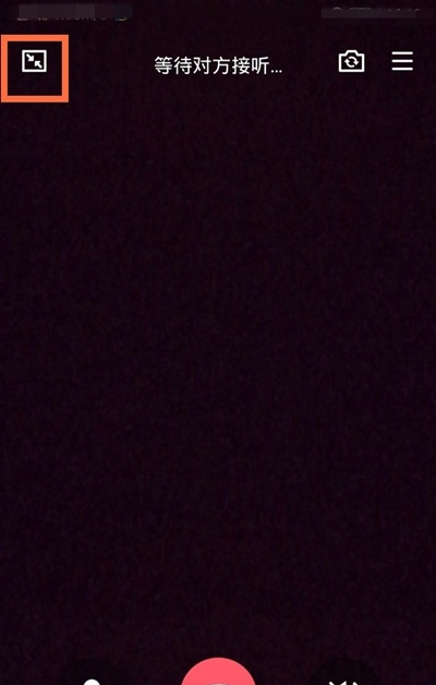 QQ悬浮球在哪里 qq悬浮球开启教程