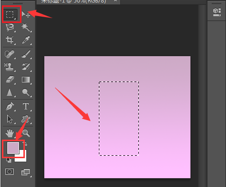 ps怎么画圆柱体？ps绘制立体阴影圆柱技巧分享
