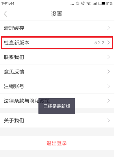 哈啰出行车主要求条件 哈啰出行车主怎么注册申请