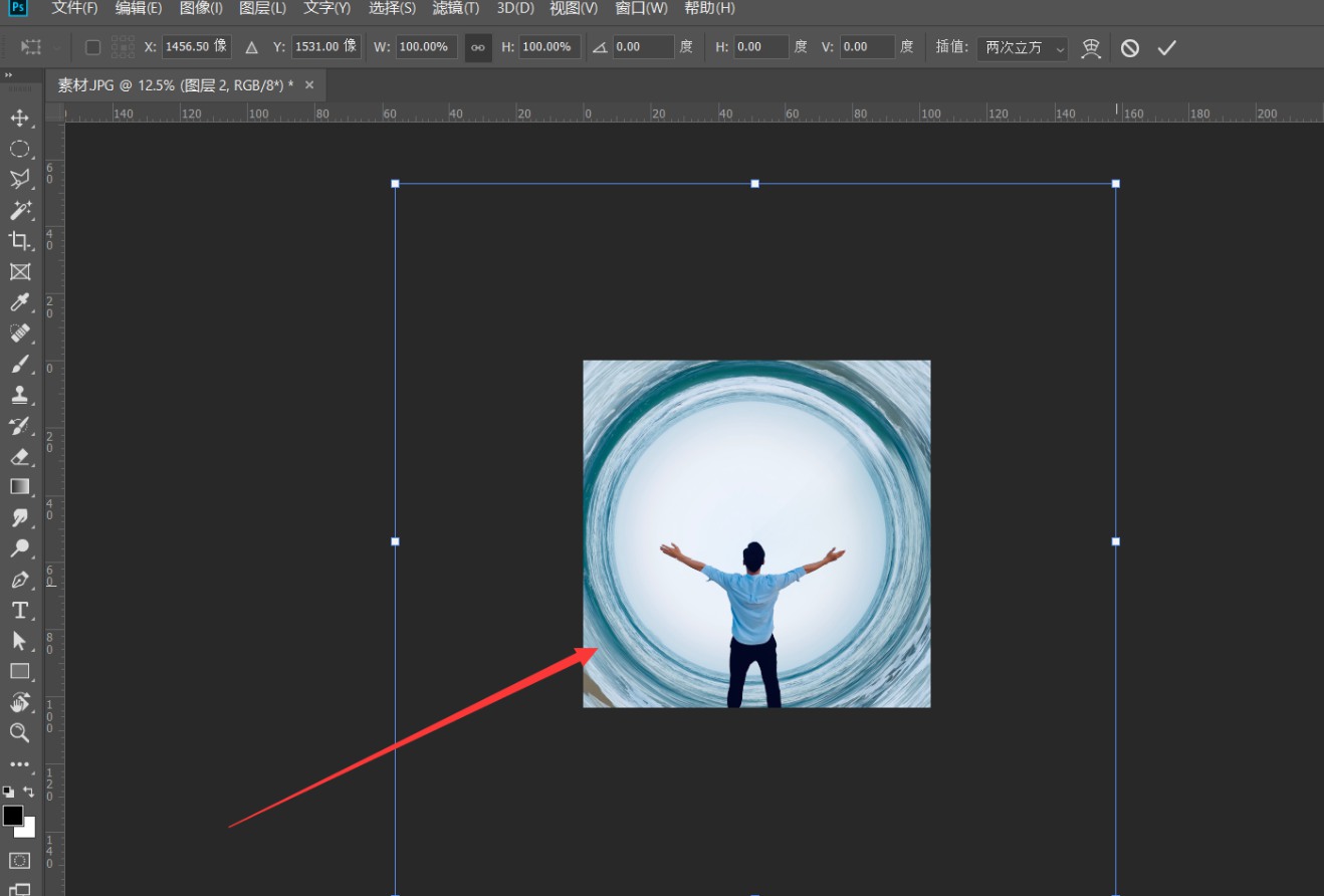 PS如何把照片制作成时空隧道效果?PS把照片制作成时空隧道效果教程