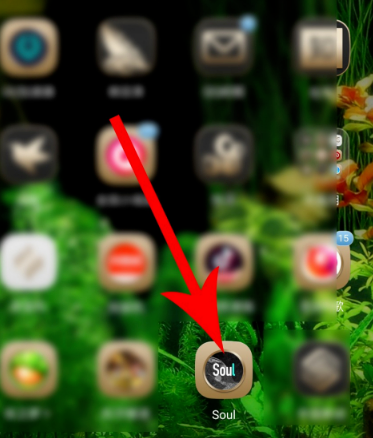 soul怎么设置同城匹配 soul设置同城匹配方法