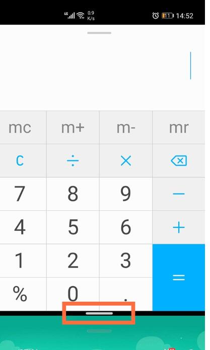 荣耀v40怎么分屏?荣耀v40进行分屏教程