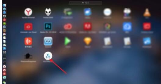 arctime怎么把双语字幕中的英语字幕变大?arctime把双语字幕中的英语字幕变大的方法