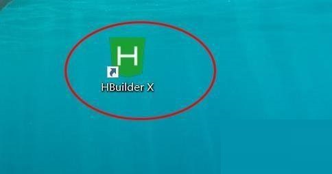 hbuilderx怎么关闭关联右键菜单?hbuilderx关闭关联右键菜单教程
