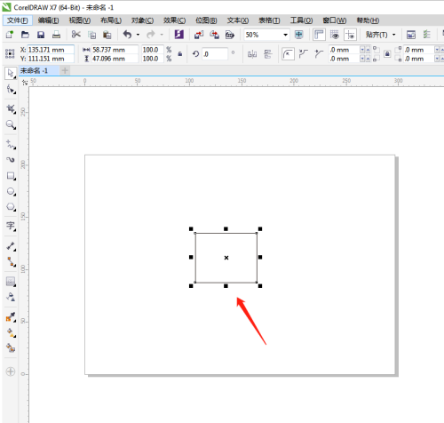 coreldraw怎么勾画轮廓图？coreldraw勾画轮廓图教程